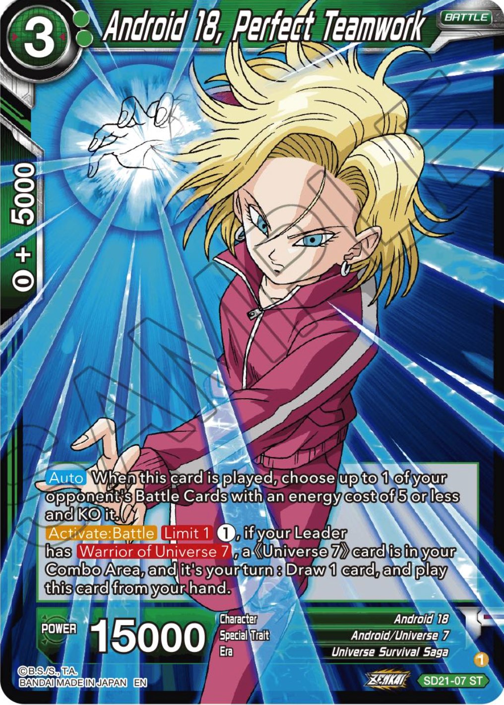 Android 18, Perfect Teamwork (Starter Deck Exclusive) (SD21-07) [Power Absorbed] | Fandemonia Ltd