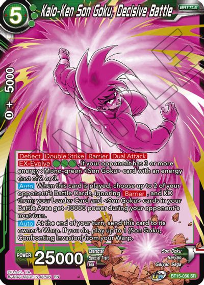 Kaio-Ken Son Goku, Decisive Battle (BT15-066) [Saiyan Showdown] | Fandemonia Ltd