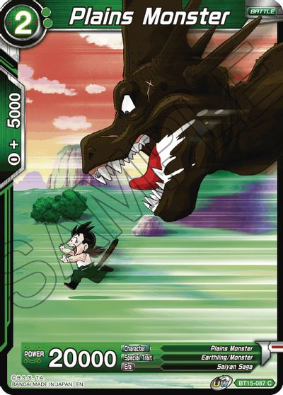 Plains Monster (BT15-087) [Saiyan Showdown] | Fandemonia Ltd