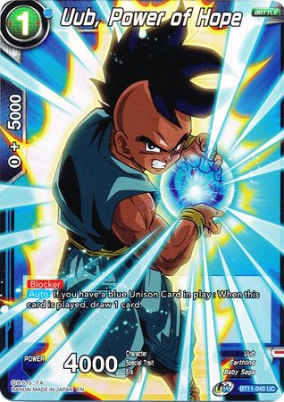 Uub, Power of Hope (BT11-040) [Vermilion Bloodline] | Fandemonia Ltd