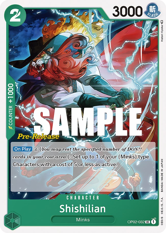 Shishilian [Paramount War Pre-Release Cards] | Fandemonia Ltd