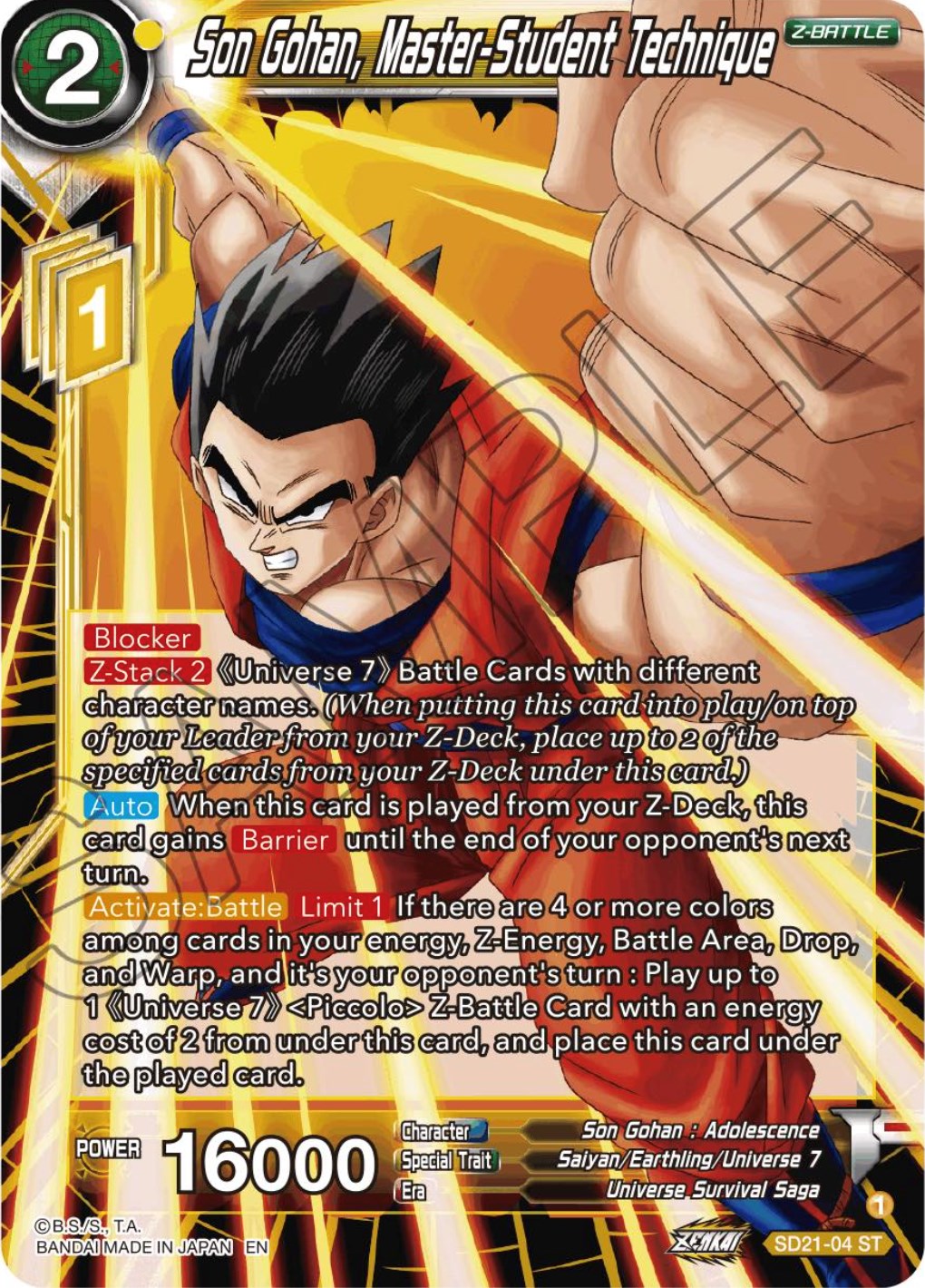 Son Gohan, Master-Student Technique (Starter Deck Exclusive) (SD21-04) [Power Absorbed] | Fandemonia Ltd