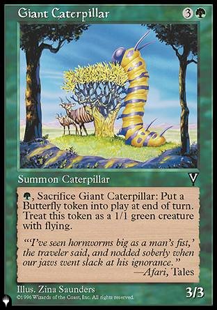 Giant Caterpillar [The List] | Fandemonia Ltd