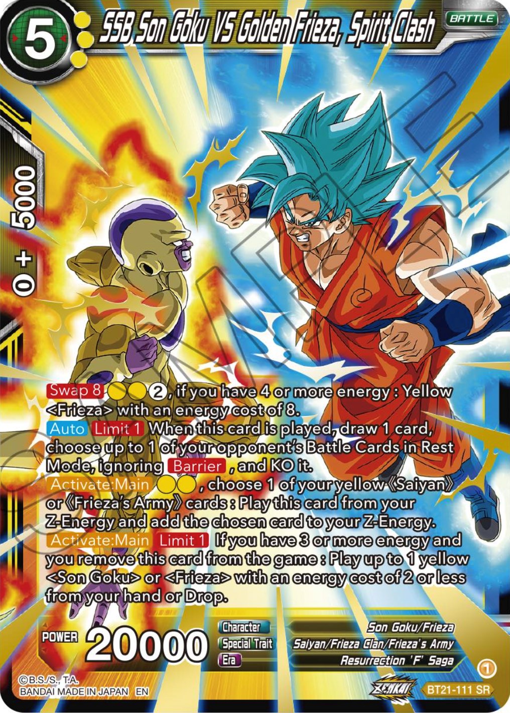 SSB Son Goku VS Golden Frieza, Spirit Clash (BT21-111) [Wild Resurgence] | Fandemonia Ltd
