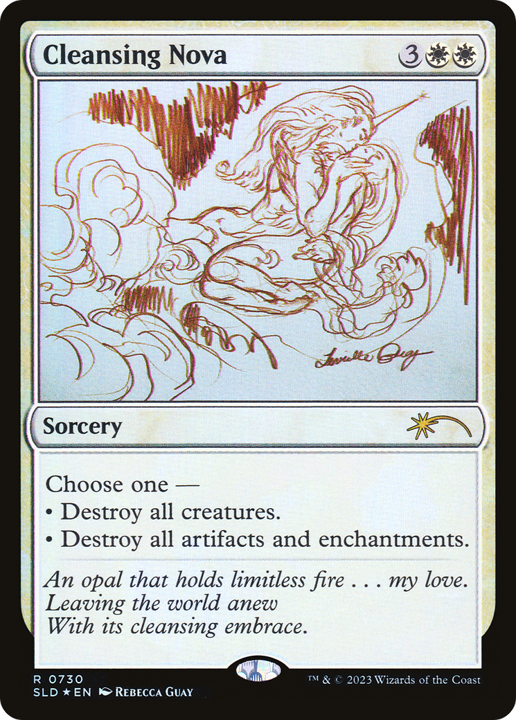 Cleansing Nova (Sketch) [Secret Lair Drop Promos] | Fandemonia Ltd
