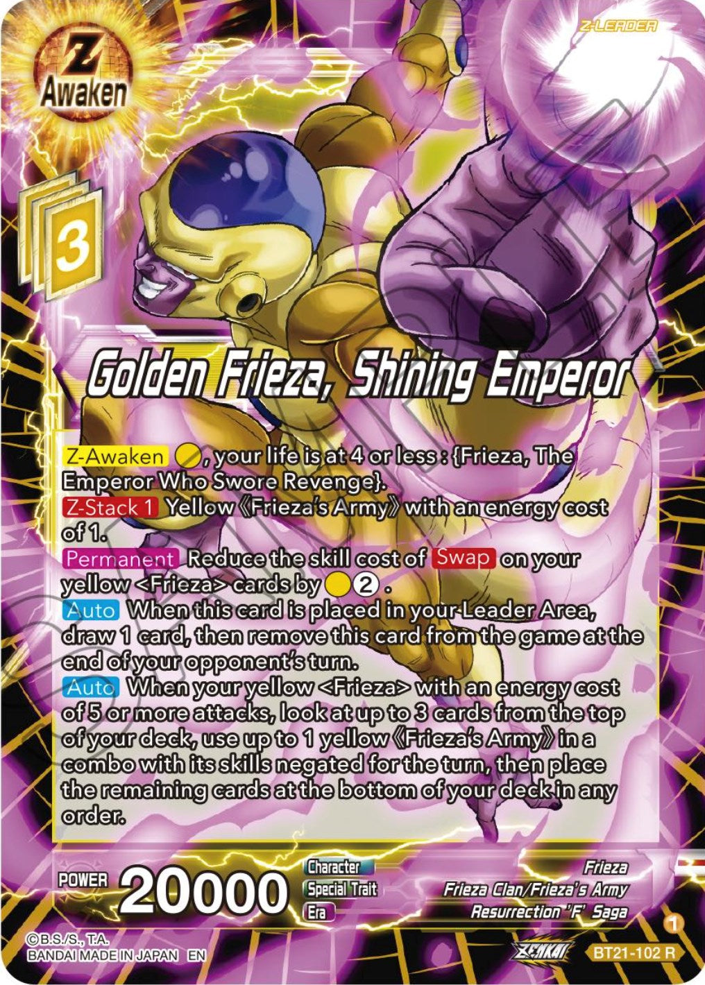 Golden Frieza, Shining Emperor (BT21-102) [Wild Resurgence] | Fandemonia Ltd