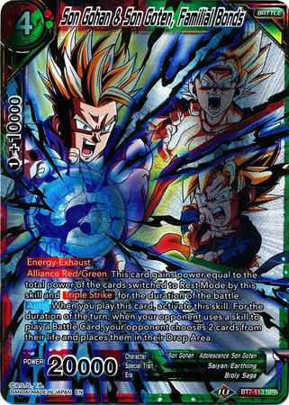 Son Gohan & Son Goten, Familial Bonds (SPR) (BT7-113) [Assault of the Saiyans] | Fandemonia Ltd
