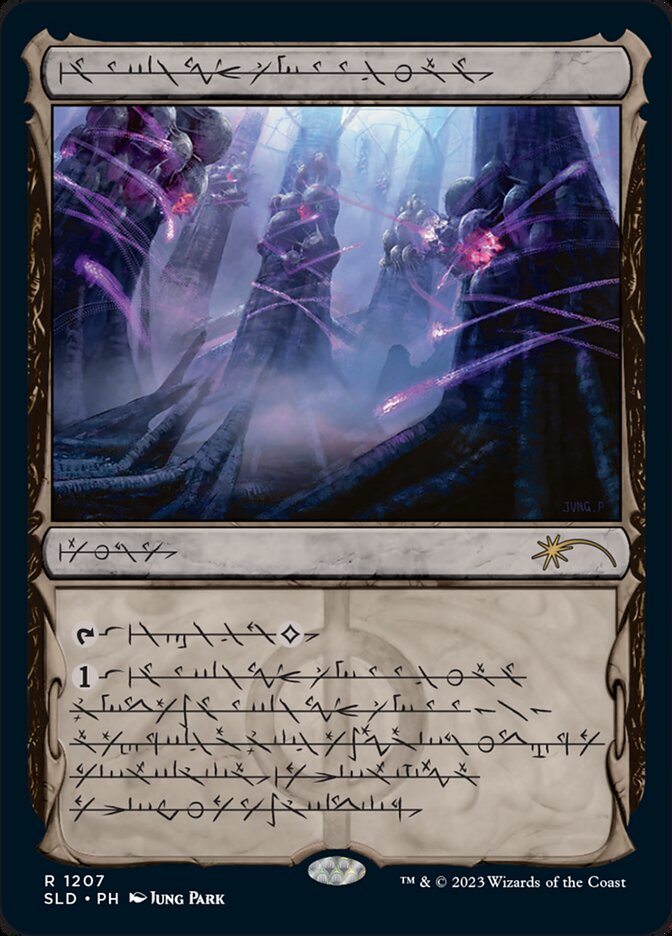 Inkmoth Nexus (Phyrexian) [Secret Lair Drop Series] | Fandemonia Ltd