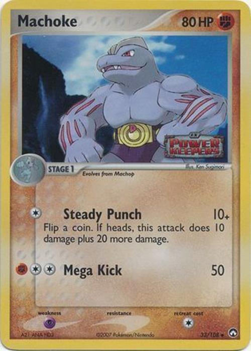 Machoke (33/108) (Stamped) [EX: Power Keepers] | Fandemonia Ltd