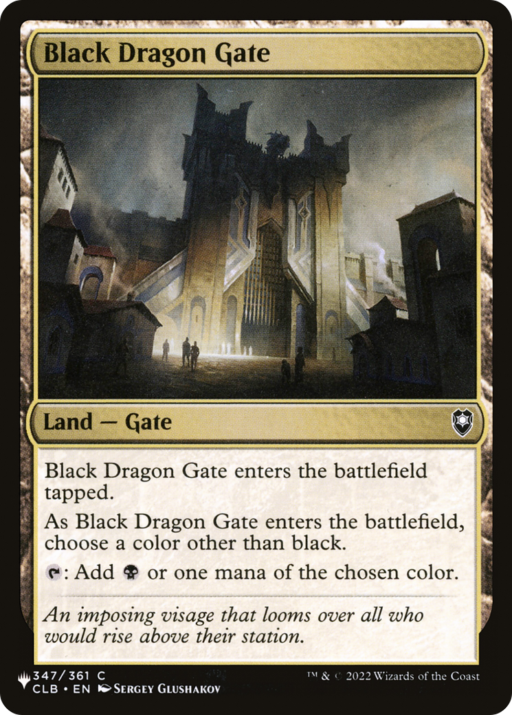Black Dragon Gate [The List] | Fandemonia Ltd