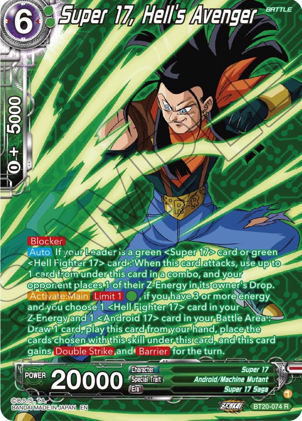 Super 17, Hell's Avenger (Silver Foil) (BT20-074) [Power Absorbed] | Fandemonia Ltd