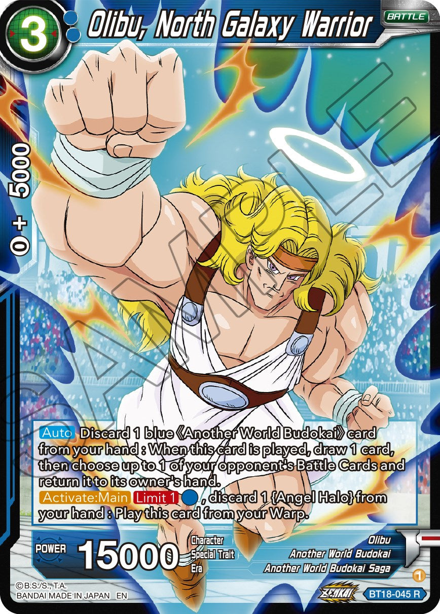 Olibu, North Galaxy Warrior (BT18-045) [Dawn of the Z-Legends] | Fandemonia Ltd