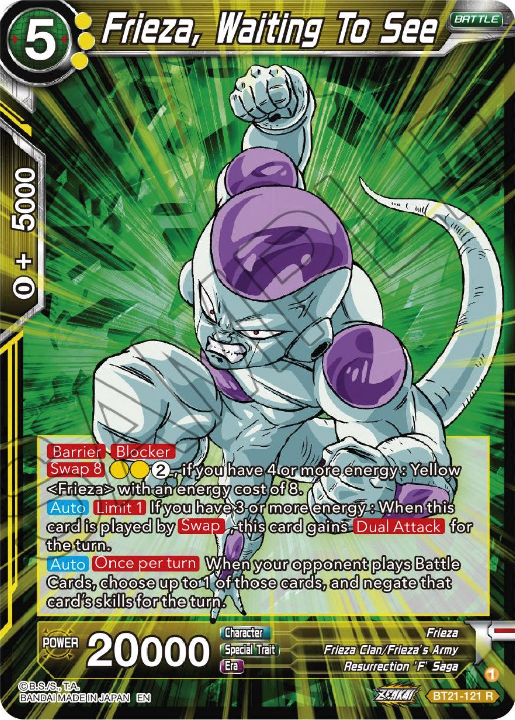 Frieza, Waiting To See (BT21-121) [Wild Resurgence] | Fandemonia Ltd
