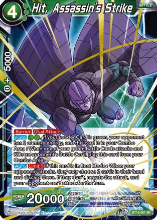 Hit, Assassin's Strike (BT16-061) [Realm of the Gods] | Fandemonia Ltd