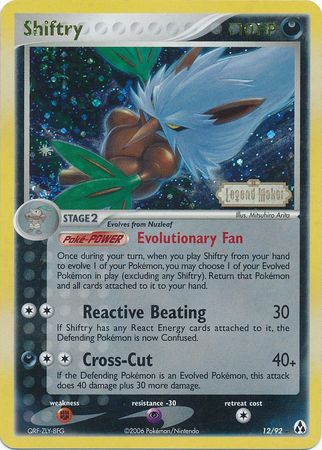 Shiftry (12/92) (Stamped) [EX: Legend Maker] | Fandemonia Ltd