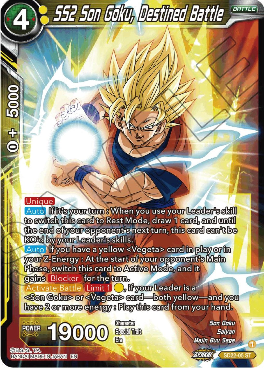 SS2 Son Goku, Destined Battle (Starter Deck Exclusive) (SD22-05) [Power Absorbed] | Fandemonia Ltd