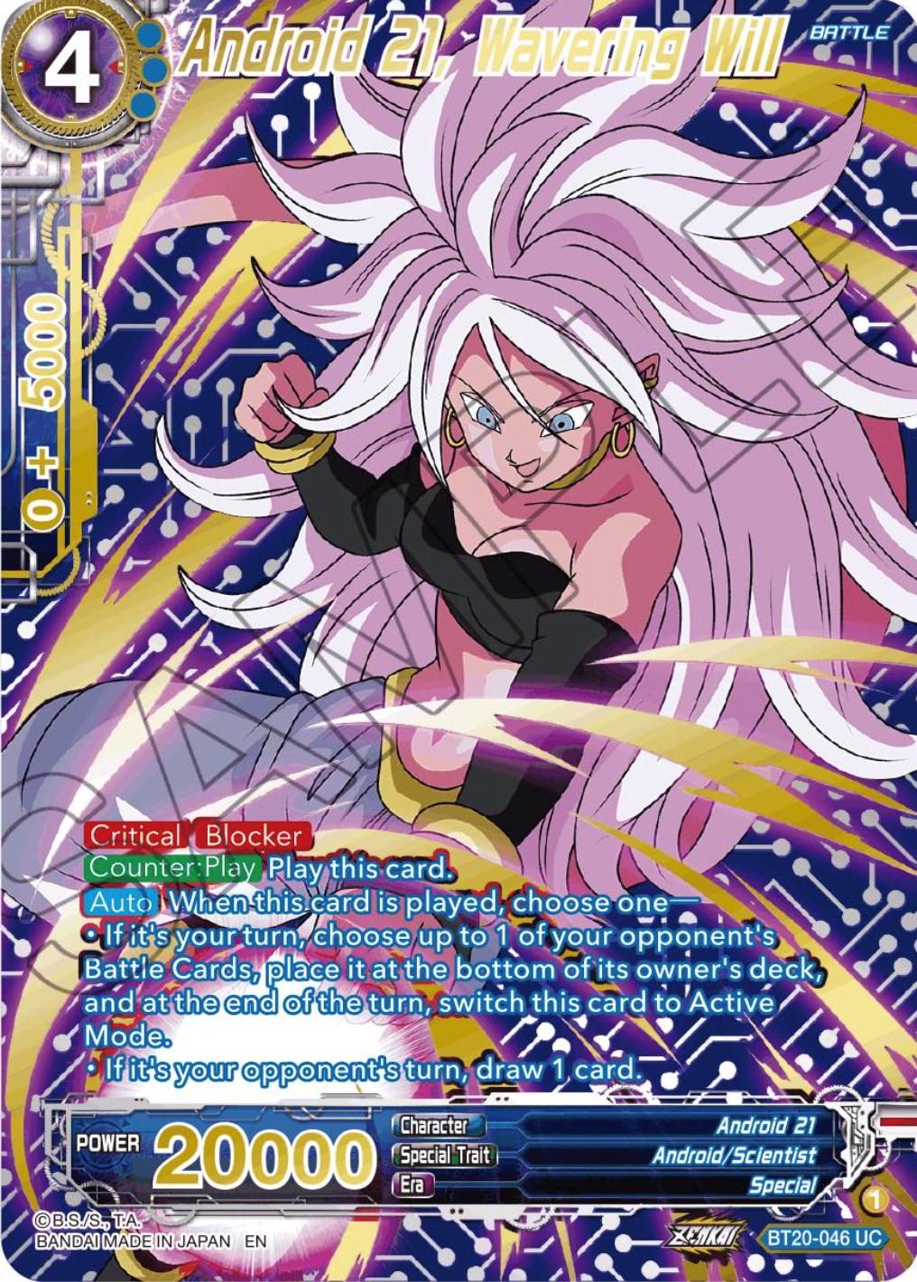 Android 21, Wavering Will (Gold-Stamped) (BT20-046) [Power Absorbed] | Fandemonia Ltd