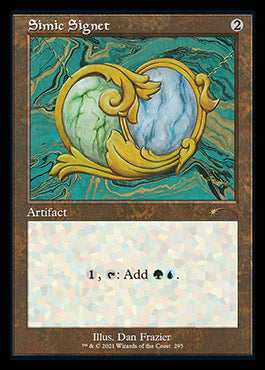 Simic Signet (Retro) [Secret Lair Drop Series] | Fandemonia Ltd