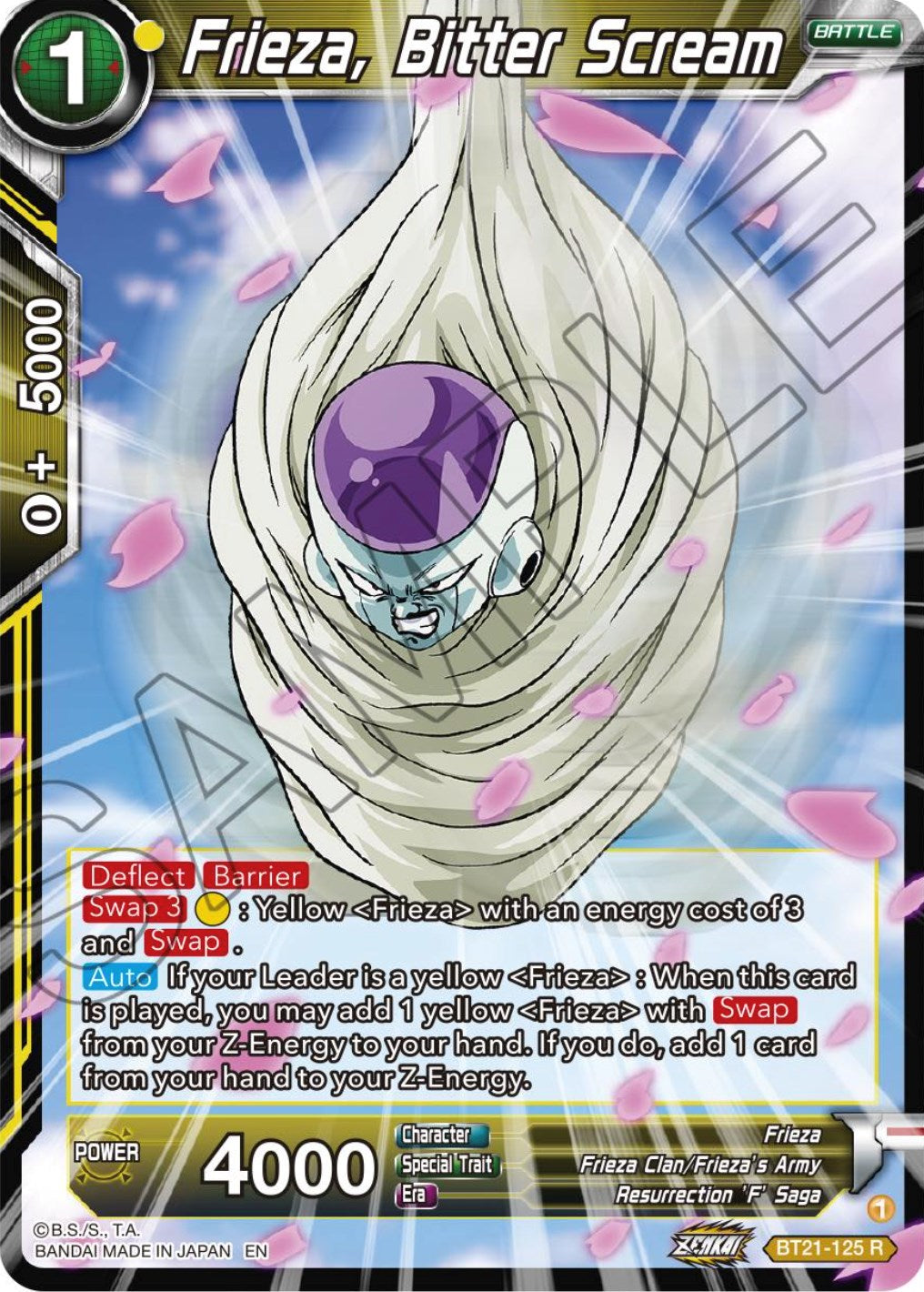 Frieza, Bitter Scream (BT21-125) [Wild Resurgence] | Fandemonia Ltd