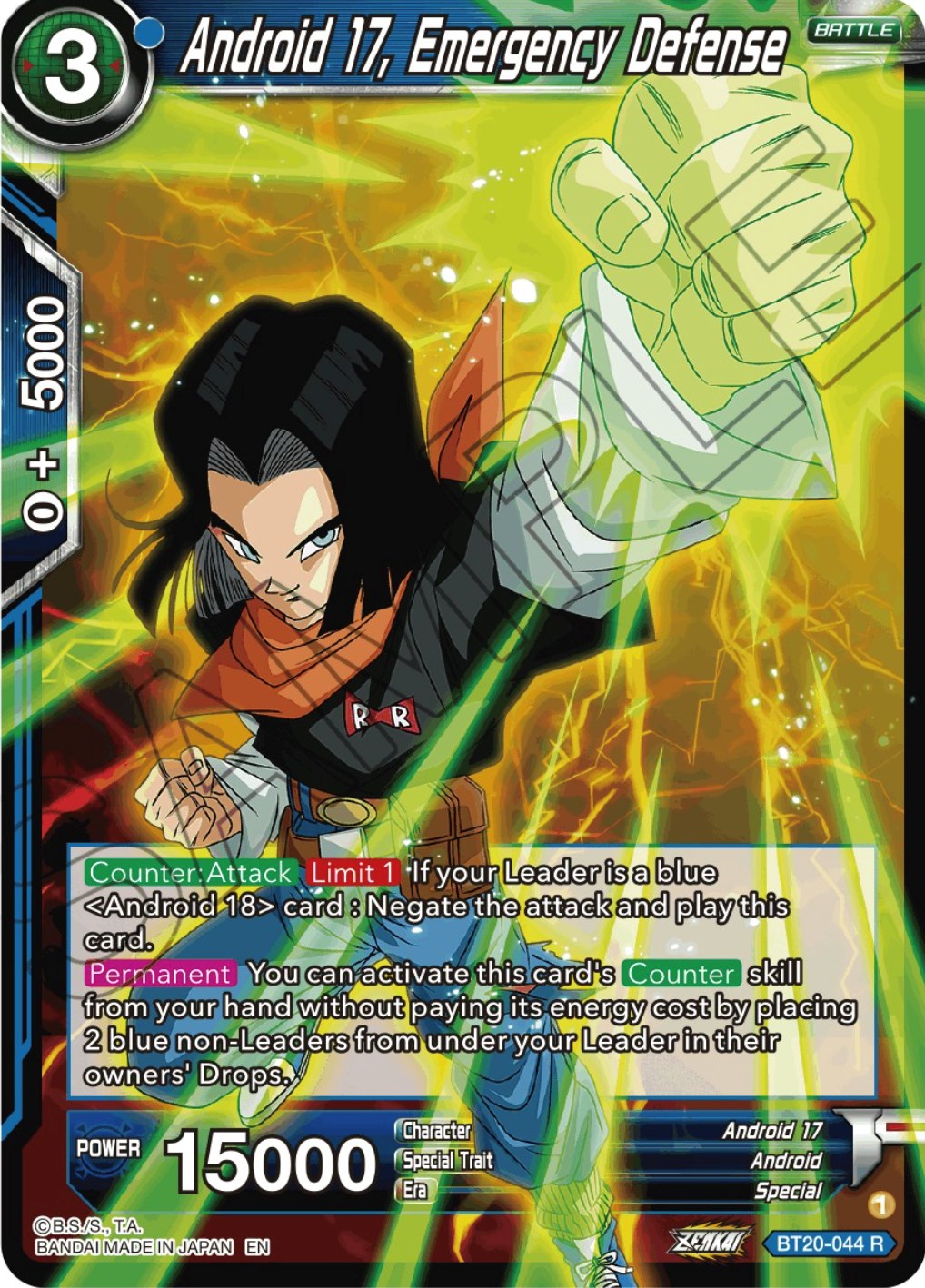 Android 17, Emergency Defense (BT20-044) [Power Absorbed] | Fandemonia Ltd