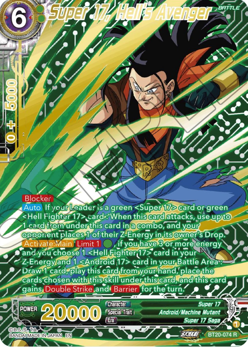 Super 17, Hell's Avenger (Gold-Stamped) (BT20-074) [Power Absorbed] | Fandemonia Ltd