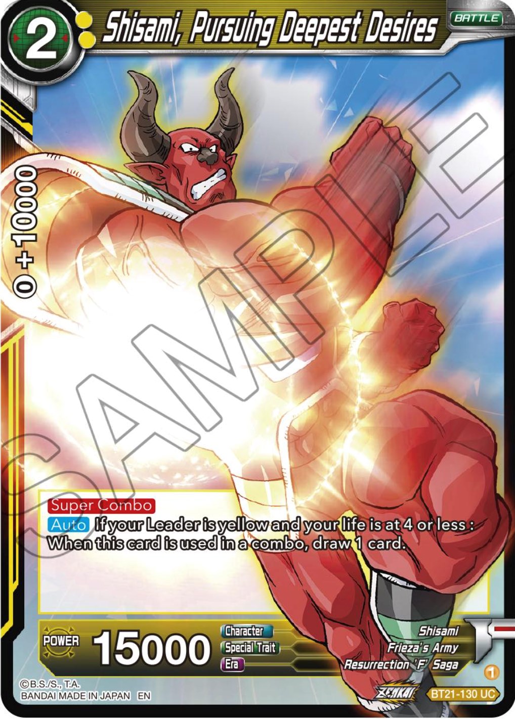 Shisami, Pursuing Deepest Desires (BT21-130) [Wild Resurgence] | Fandemonia Ltd