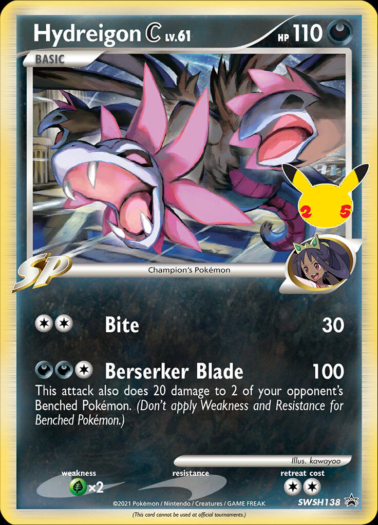 Hydreigon C (SWSH138) (Celebrations) [Sword & Shield: Black Star Promos] | Fandemonia Ltd