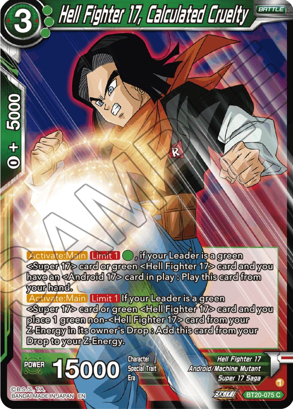 Hell Fighter 17, Calculated Cruelty (BT20-075) [Power Absorbed] | Fandemonia Ltd