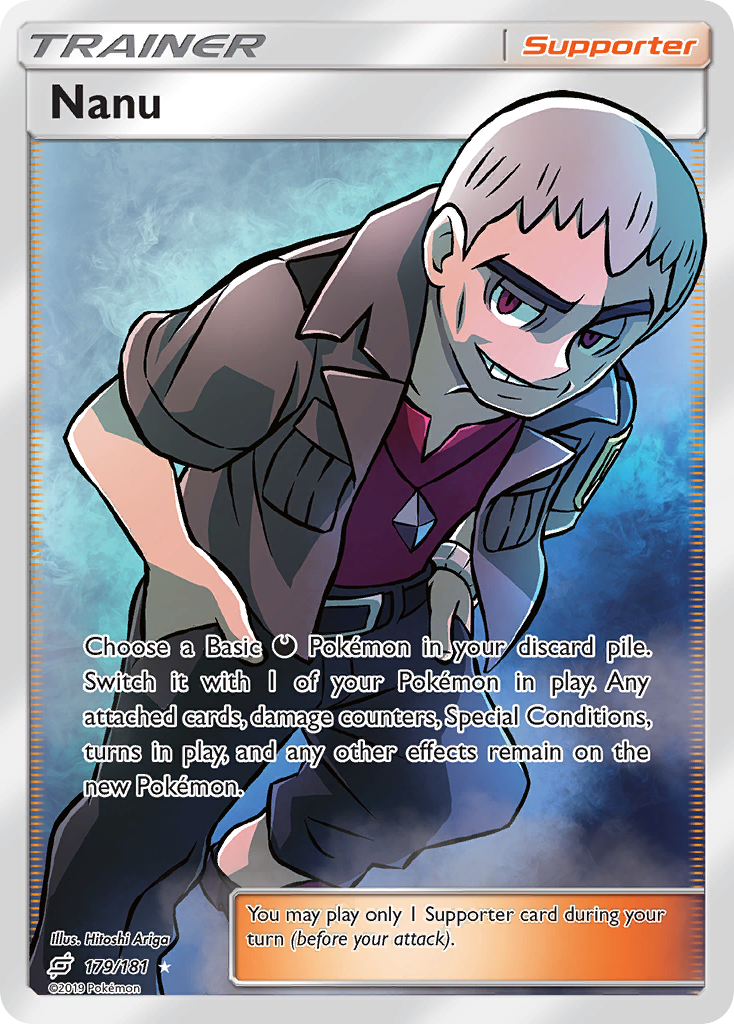 Nanu (179/181) [Sun & Moon: Team Up] | Fandemonia Ltd