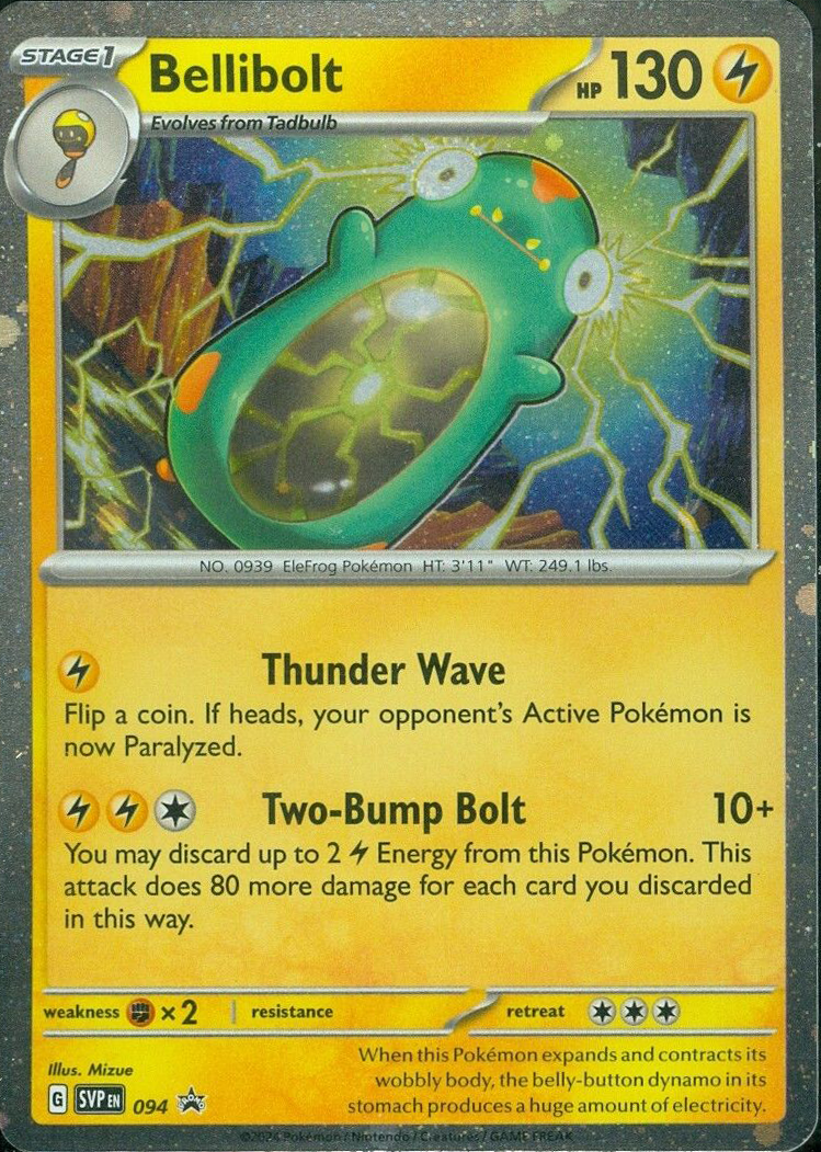Bellibolt (094) (Cosmos Foil) [Scarlet & Violet: Black Star Promos] | Fandemonia Ltd