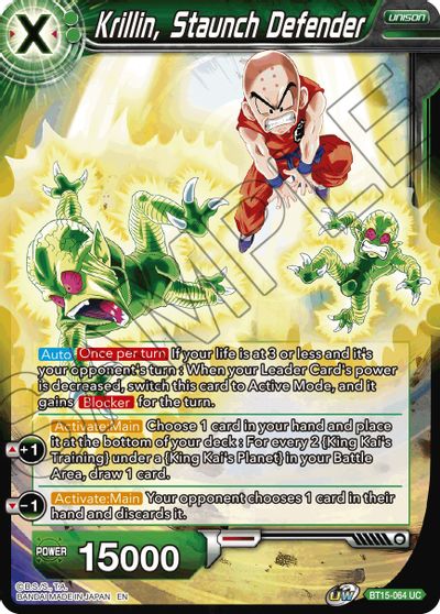 Krillin, Staunch Defender (BT15-064) [Saiyan Showdown] | Fandemonia Ltd