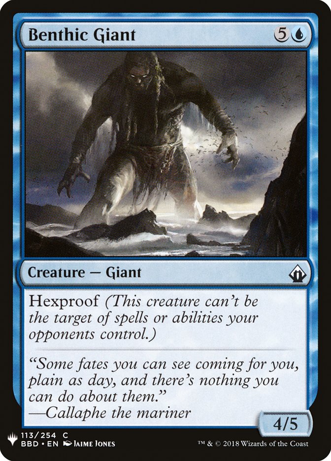 Benthic Giant [Mystery Booster] | Fandemonia Ltd