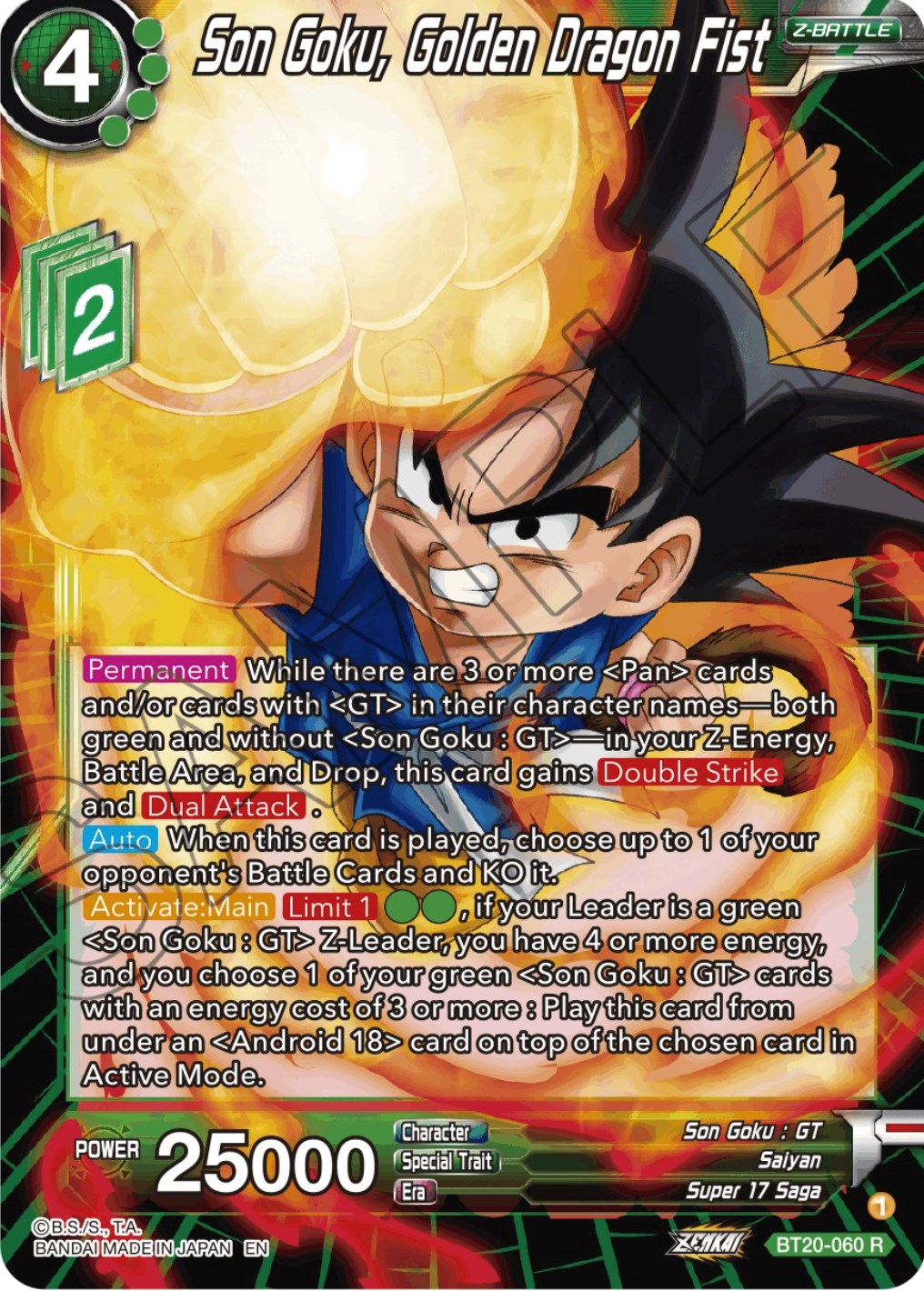 Son Goku, Golden Dragon Fist (BT20-060) [Power Absorbed] | Fandemonia Ltd