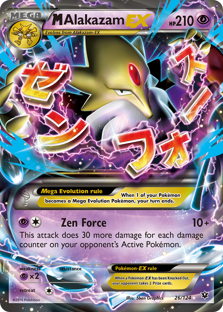 M Alakazam EX (26/124) [XY: Fates Collide] | Fandemonia Ltd