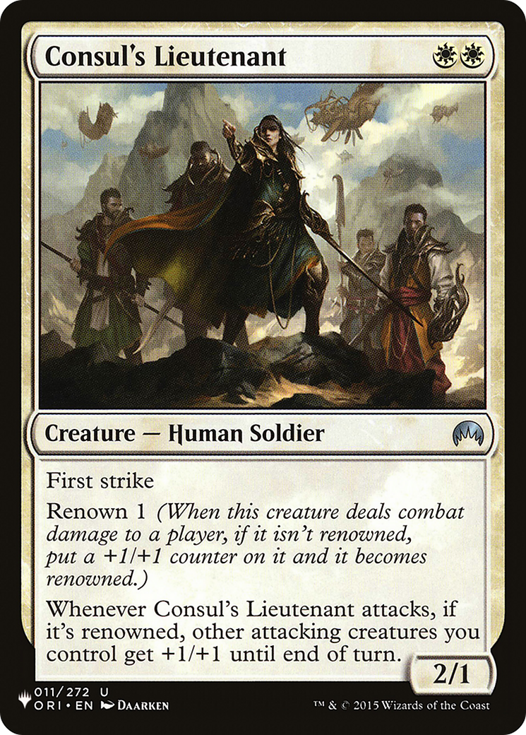 Consul's Lieutenant [The List] | Fandemonia Ltd