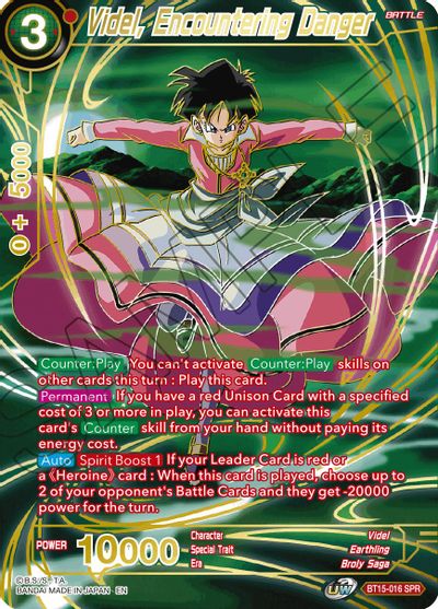 Videl, Encountering Danger (SPR) (BT15-016) [Saiyan Showdown] | Fandemonia Ltd