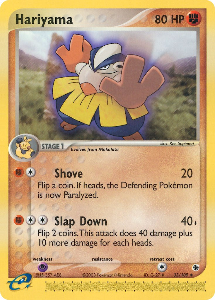 Hariyama (33/109) [EX: Ruby & Sapphire] | Fandemonia Ltd