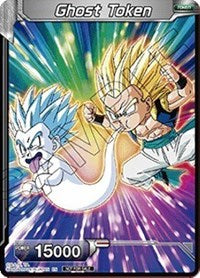 Ghost Token (Alternate Art) [Tournament Promotion Cards] | Fandemonia Ltd