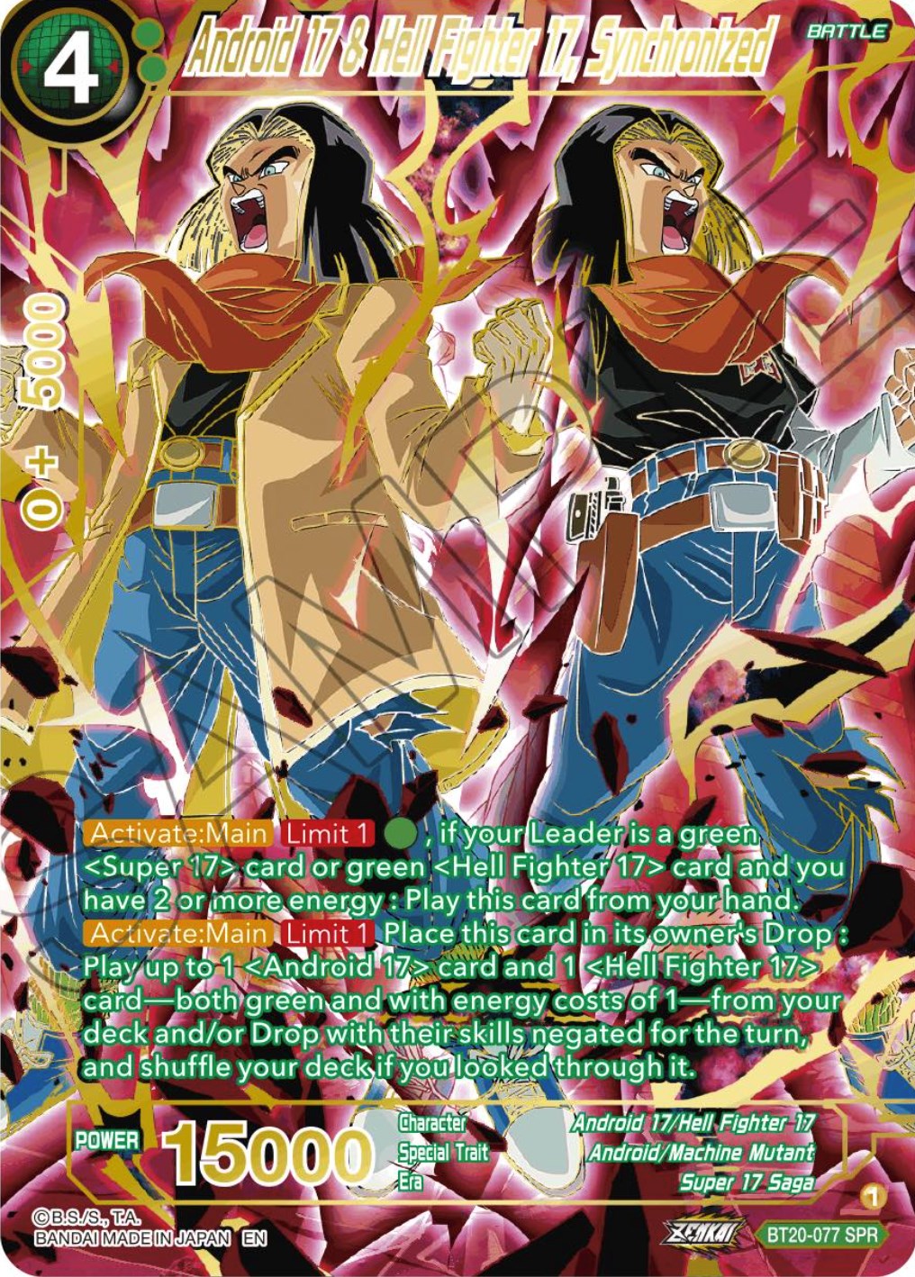 Android 17 & Hell Fighter 17, Synchronized (SPR) (BT20-077) [Power Absorbed] | Fandemonia Ltd