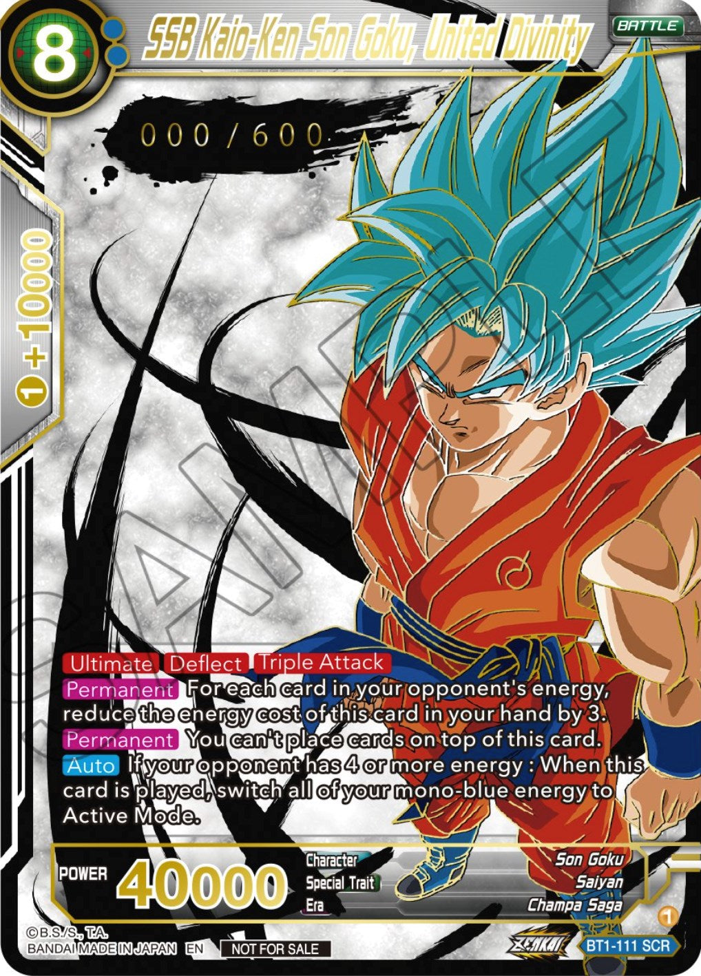 SSB Kaio-Ken Son Goku, United Divinity (Zenkai Cup Top 16) (Serial Numbered) (BT1-111) [Tournament Promotion Cards] | Fandemonia Ltd