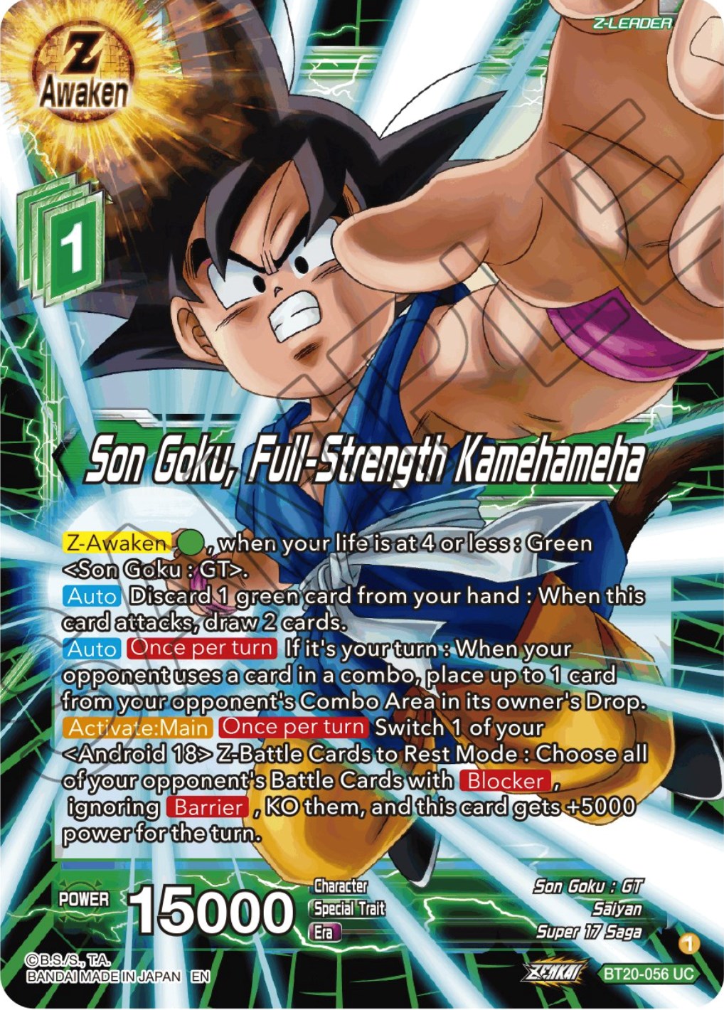 Son Goku, Full-Strength Kamehameha (BT20-056) [Power Absorbed] | Fandemonia Ltd