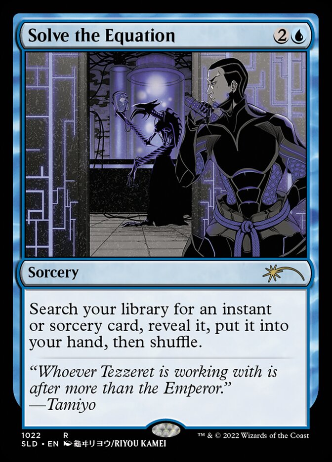 Solve the Equation [Secret Lair Drop Series] | Fandemonia Ltd