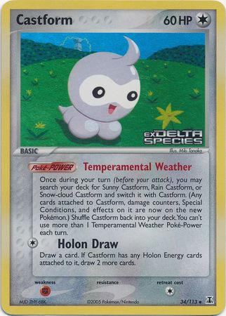 Castform (34/113) (Stamped) [EX: Delta Species] | Fandemonia Ltd