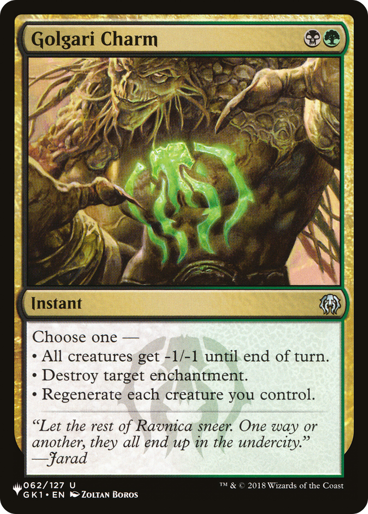 Golgari Charm [The List] | Fandemonia Ltd