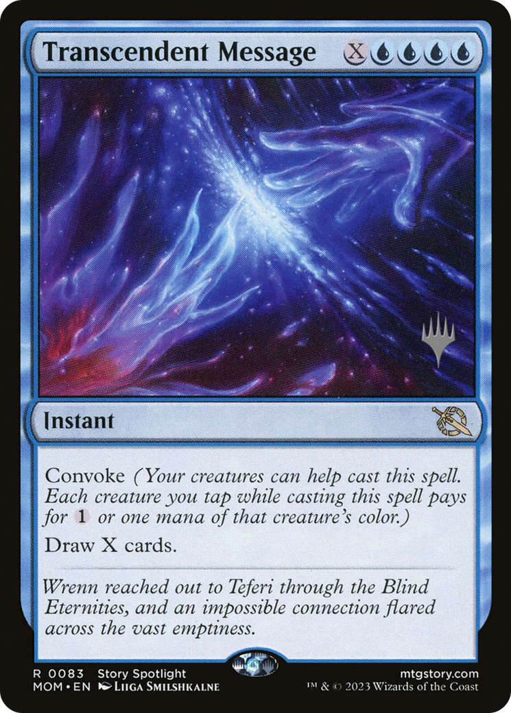 Transcendent Message (Promo Pack) [March of the Machine Promos] | Fandemonia Ltd