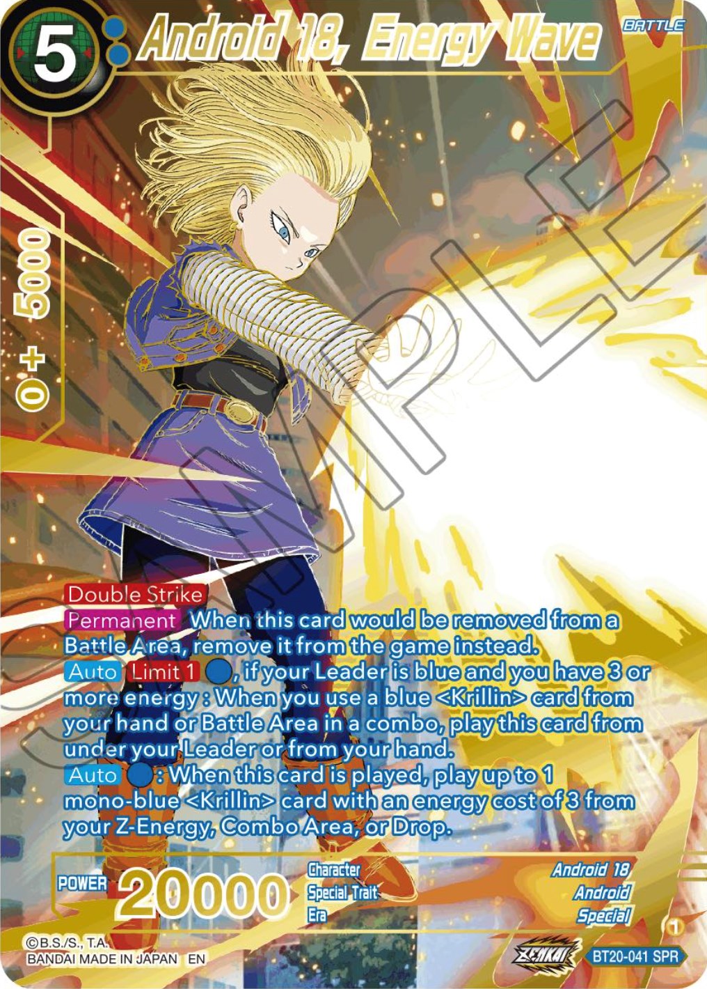 Android 18, Helping Her Husband (SPR) (BT20-041) [Power Absorbed] | Fandemonia Ltd
