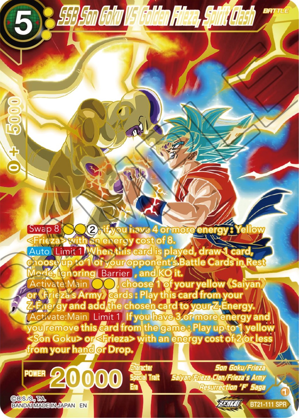 SSB Son Goku VS Golden Frieza, Spirit Clash (SPR) (BT21-111) [Wild Resurgence] | Fandemonia Ltd