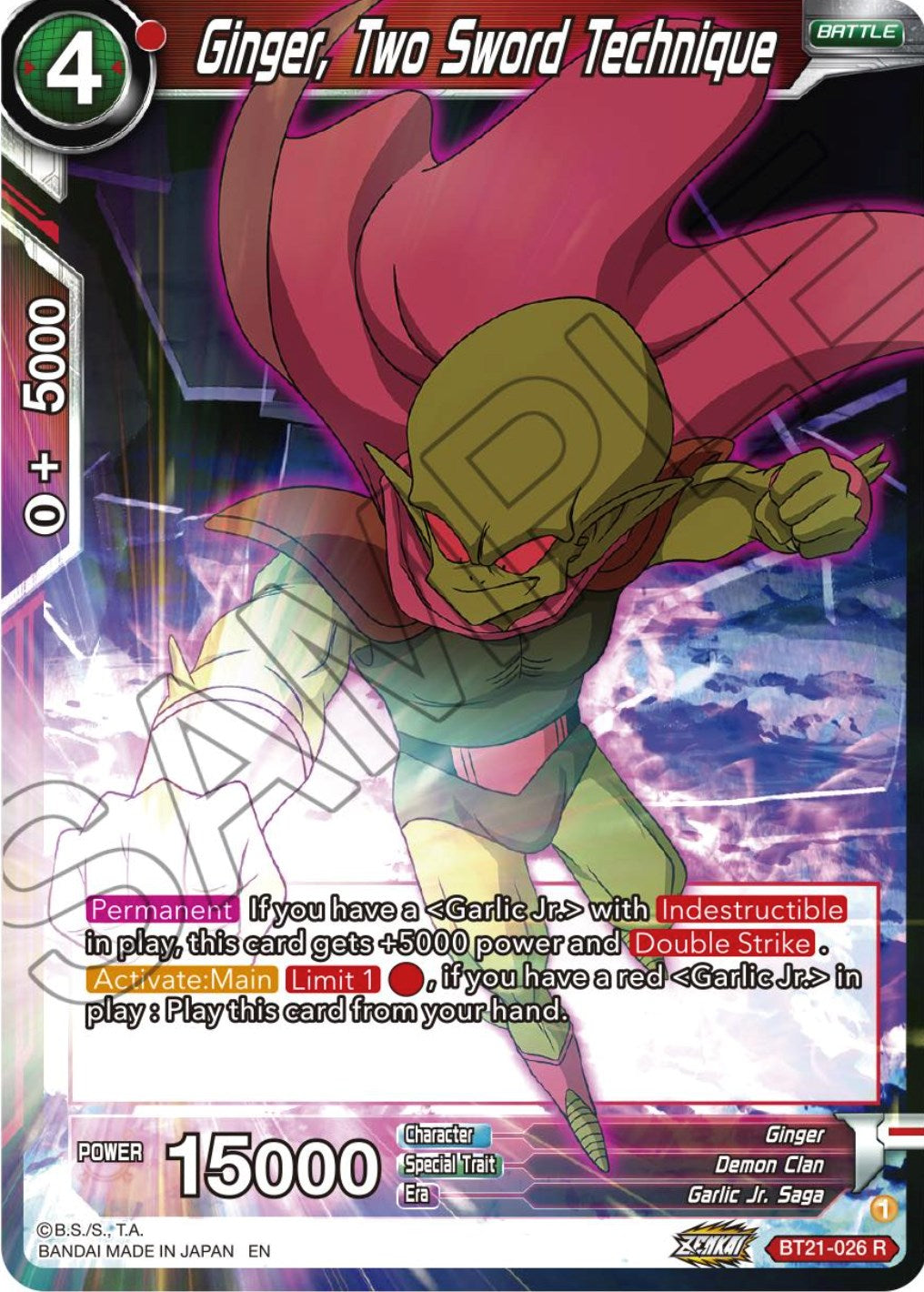 Ginger, Two Sword Technique (BT21-026) [Wild Resurgence] | Fandemonia Ltd
