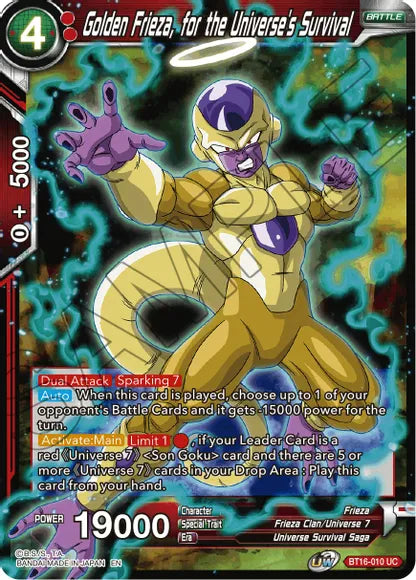 Golden Frieza, for the Universe's Survival (BT16-010) [Realm of the Gods] | Fandemonia Ltd