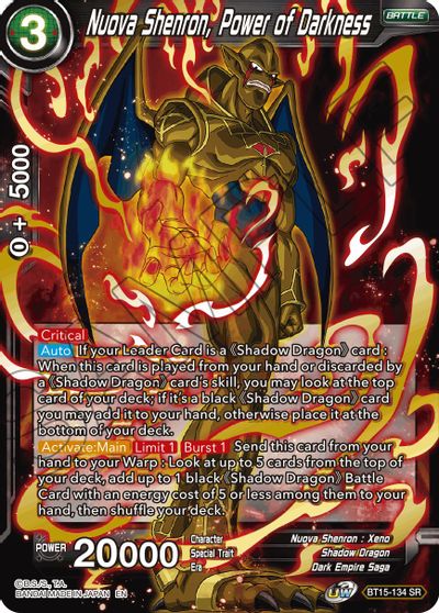 Nuova Shenron, Power of Darkness (BT15-134) [Saiyan Showdown] | Fandemonia Ltd